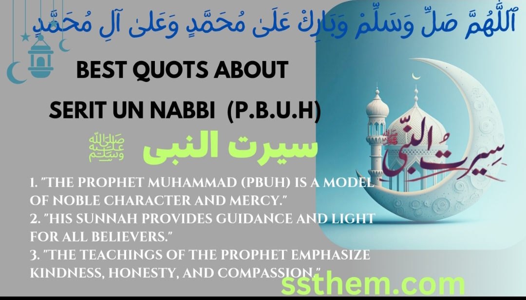 Read more about the article Quots of Sirat-un-Nabbi