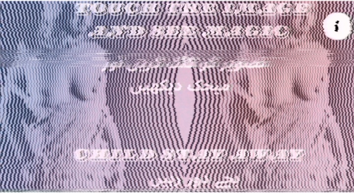 You are currently viewing Secrets of Life